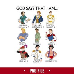 God Says That I Am Prince Png, Disney Prince Png, Disney Png Digital File