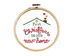 cross stitch pattern, First Christmas in our New Home cross stitch pattern, Christmas cross stitch pattern