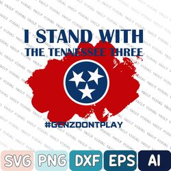 Protect Democracy, Stand With The Tennessee Three Svg, Gun Control Protest