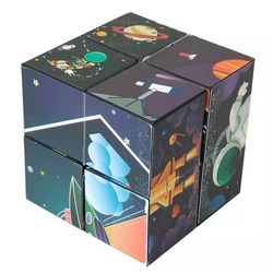 Geometric Space 3D Puzzle Magic Cube Fidget Toy for Kids - Set of 1