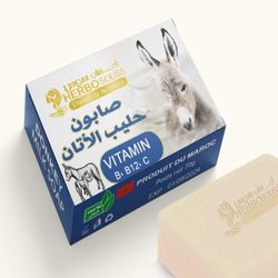 Donkey Milk Soap | Skin Care Spa Beauty Skin Exfoliating | 100 Bio
