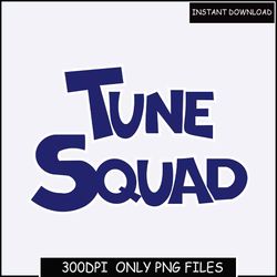 Tune Squad PNG file