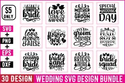 Wedding Bundle design | 21 Design Bundle Sublimation Cricut, SVG, PDF, PNG Cricut print file, Wedding svg bundle, Instan