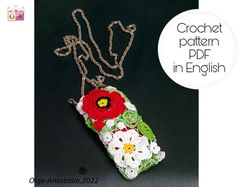 Lace bag for glasses  crochet pattern , flower crochet pattern , crochet motif , crochet flower pattern , bag crochet .
