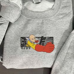 Saitama Embroidered Crewneck, One-Punch Man Embroidered Sweatshirt, Inspired Embroidered Manga Anime Hoodie