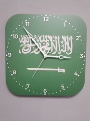 Saudi Arabian flag clock for wall, Saudi Arabian wall decor, Saudi Arabian gifts (Saudi Arabia)