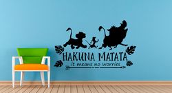 Hakuna Matata, Lion King, Cartoon, Kids Room Wall Sticker Vinyl Decal Mural Art Decor