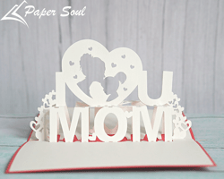 I love you mom pop-up card template | pop up card svg | 3d card svg | 3d paper cut | Paper Soul Craft