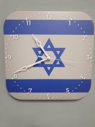 Israeli flag clock for wall, Israeli wall decor, Israeli gifts, Jewish gifts, Jewish decor (Israel)