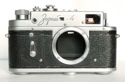 Zorki-4 rangefinder film camera 35mm M39 mount USSR KMZ body for parts