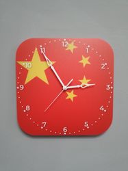 Chinese flag clock for wall, Chinese wall decor, Chinese gifts (China)