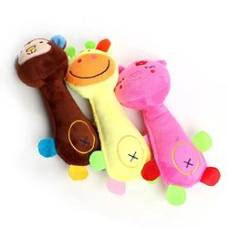 Smiling Face Squeaky Sound Dog Chew Toy - Assorted Pack of 1