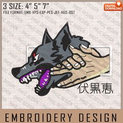 Fushiguro Embroidery Files, Jujutsu Kaisen, Anime Inspired Embroidery Design, Machine Embroidery Design