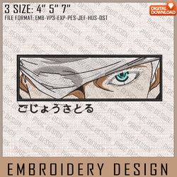 Satoru Gojo Embroidery Files, Jujutsu Kaisen, Anime Inspired Embroidery Design, Machine Embroidery Design