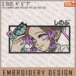 Shinobu Embroidery Files, Demon Slayer, Anime Inspired Embroidery Design, Machine Embroidery Design