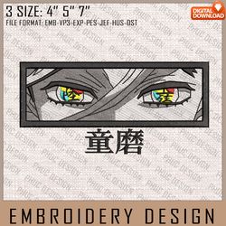 Douma Embroidery Files, Demon Slayer, Anime Inspired Embroidery Design, Machine Embroidery Design