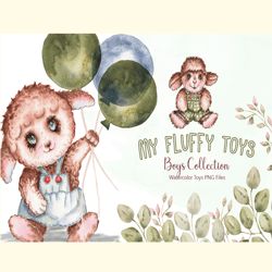 Watercolor Fluffy Toys Boys Collection