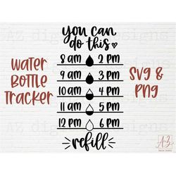 water bottle tracker svg | water bottle svg | water tracker svg | water bottle decal svg | hydroflask svg | fitness svg