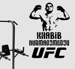 Khabib Nurmagomedov Sticker, UFC Star, Ultimate Fighting Championship Wall Sticker Vinyl Decal Mural Art Decor