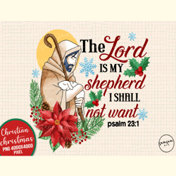 The Lord is My Shepherd Sublimation