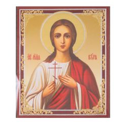 St Faith | The Holy Martyrs Faith, Hope and Love and Their Mother, Saint Sophia | Miniature icon |  Size: 2,5" x 3,5" |