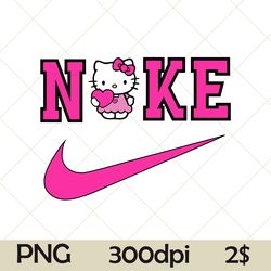 Cute Hello Kitty PNG, Funny Hello Kitty Nike PNG, Cats Kitty Nike Logo PNG,  Kawaii Kitty Clipart, Kawaii Kitty PNG