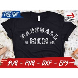 Custom Baseball SVG, Baseball Mom Svg, Personalized PNG, Your Team Number Svg, Custom Cricut File, Baseball Mom Life