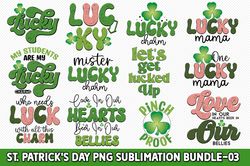 St. Patrick's Day Sublimation PNG Bundle