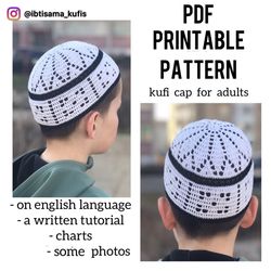 Cotton islamic kufi cap for adults - PDF printable pattern