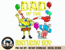 Mademark x SpongeBob SquarePants - SpongeBob Daddy of the Birthday Boy Theme Party png