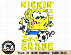 Mademark x SpongeBob SquarePants - SpongeBob Kickin It In 2nd Grade School Football Soccer Gift  png