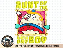Mademark x SpongeBob SquarePants - SpongeBob Mrs Puff Aunt of the Birthday Boy Aunt gift Match png