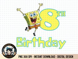 Mademark x SpongeBob SquarePants - SpongeBob SquarePants 8th Birthday png