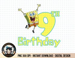 Mademark x SpongeBob SquarePants - SpongeBob SquarePants 9th Birthday png