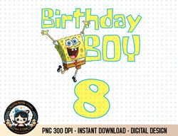 Mademark x SpongeBob SquarePants - SpongeBob SquarePants Birthday Boy 8 png