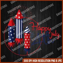 Happy 4th Of July American - Fireworks Patriotic 4th Of July, Memorial day, American Flag, Independence Day PNG File