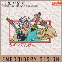 Uzui Embroidery Files, Demon Slayer, Anime Inspired Embroidery Design, Machine Embroidery Design