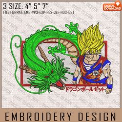 Son Goku And Shenron Embroidery Files, Dragon Ball, Anime Inspired Embroidery Design, Machine Embroidery Design