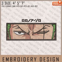 Zoro Embroidery Files, One Piece, Anime Inspired Embroidery Design, Machine Embroidery Design