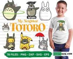 My Neighbor Totoro SVG Bundle: High-Quality Vector Graphics, SVG - PNG - DXF - EPS  Perfect SVG designs