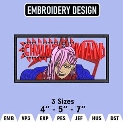 Power Embroidery Designs, Power Logo Embroidery Files, Chainsaw Man Machine Embroidery Pattern