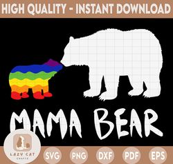 Mama Bear & Baby Bear Svg, Bear Family Svg, Gay Pride Svg, Lgbt Svg, Lgbt Flag Svg, Lgbt Pride Svg, Lgbtq Svg, Rainbow S