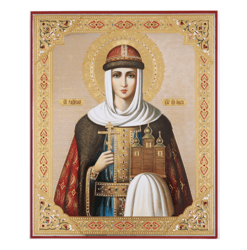 Saint Olga Of Kiev | undefined Gold And Silver Foiled Icon On Wood | Size: 8 3/4"x7 1/4"