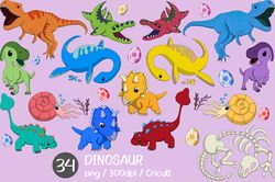 DINOSAUR CLIPART | png, Printable, Fossil, Boy Birthday, boy Party, dinosaur, egg, Tyrannosaurus, Cute, Dinosaur, Kawaii