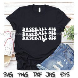 Baseball Sis Svg, Stacked Svg, Printables, Baseball Svg, Sports Sis Svg, Heart Svg, Wavy Letters Svg, Digital Downloads