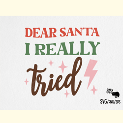 Dear Santa Christmas SVG Design