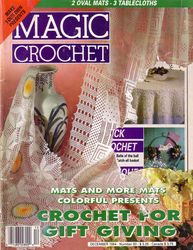 magic crochet 1994 no.93 - digital vintage crochet magazine patterns