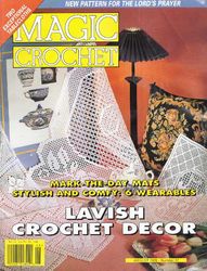 Magic crochet 1995 no.97 - Digital Vintage Crochet Magazine patterns - Filet crochet, Fine-art crochet, Fashion crochet