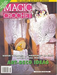 Magic crochet 1996 no.103 - Digital Vintage Crochet Magazine patterns - Filet crochet, Fine-art crochet, Fashion crochet