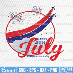 Happy 4th Of July Svg, American Flag Svg, Fireworks Patriotic Svg, Instant Download, Silhouette ,Fourth of July SVG